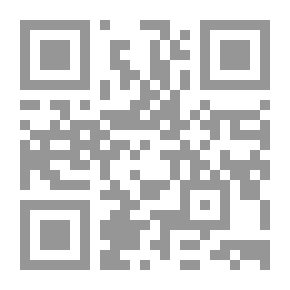 Qr Code في رحاب الطفولة