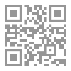 Qr Code فلسفة المسيحية - الرسول بولس
