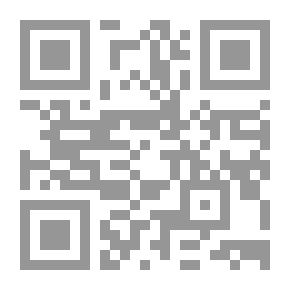 Qr Code المغرب والمستقبل: تأملات في الاقتصاد والمجتمع
