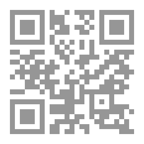 Qr Code رواية حمدي الفيل لـ عزيز نيسين