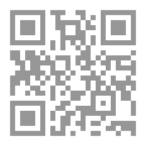 Qr Code جرعة أمل تستحقها
