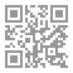 Qr Code مفاجأة في بيتي