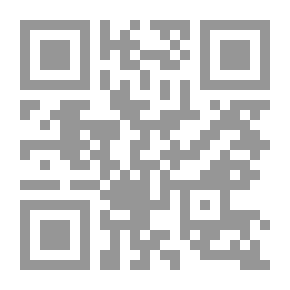 Qr Code مذكرات كريم ثابت : الجزء الثاني : عشر سنوات مع فاروق : 1942 – 1952: نهاية الملكية