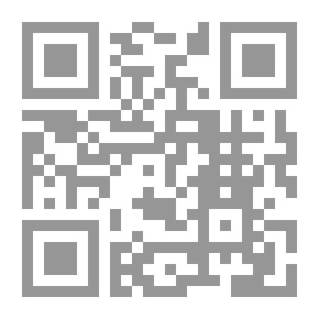 Qr Code المقررات الإلكترونية `تصميمها - إنتاجها - نشرها- تطبيقها- تقويمها`