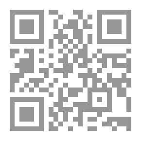 Qr Code التفعيلة الأخيرة