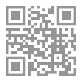 Qr Code Encyclopedia Of Numbers In The Holy Quran
