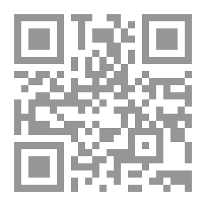 Qr Code إعراب القراءات الشواذ