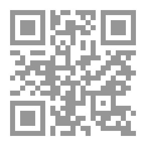 Qr Code الطب البديل - العلاج بالألوان والأزهار والعطور