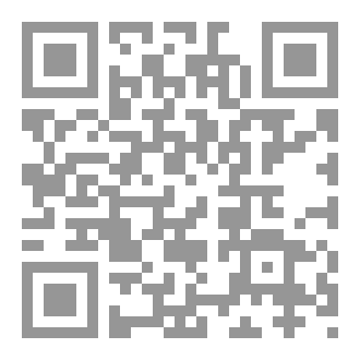 Qr Code وَعْدْ.