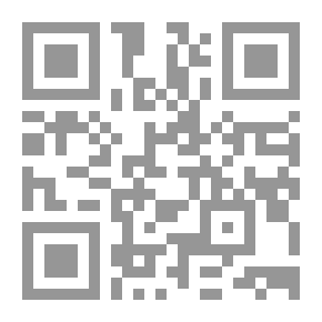 Qr Code عناصر النقد