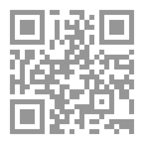Qr Code التكامل في الخدمة الاجتماعية بمنظور معاصر