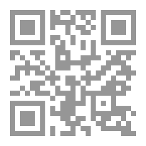 Qr Code Student Dictionary Arabic - German