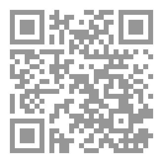 Qr Code الشاعر