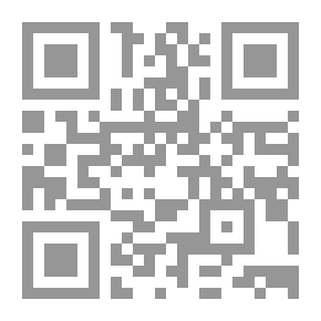 Qr Code منهجية الريكي في الرقية الشرعية