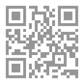 Qr Code The School Library And The Challenges Of Cultural Globalization