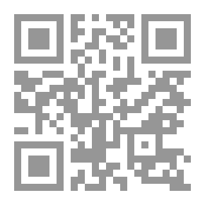 Qr Code Notes And Queries, Number 40, August 3, 1850