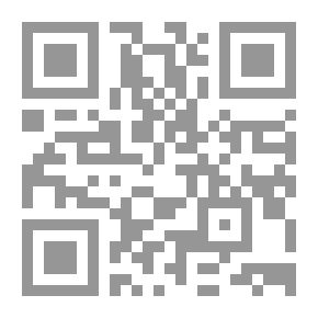 Qr Code بوح النبضات ؛ يوميات طبيب في أروقة المستشفى