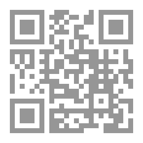 Qr Code الأعمال الكاملة: أشعار