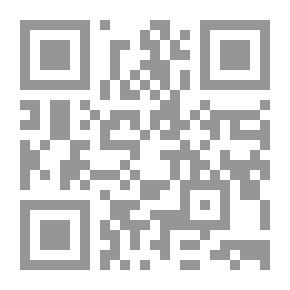 Qr Code Israel