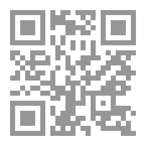 Qr Code عينان قاتلتان (روايات أحلام #282)
