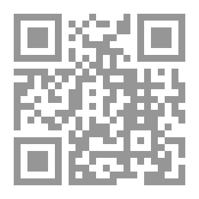 Qr Code روح القومية
