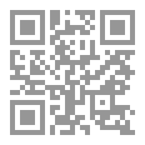 Qr Code جنومون من العهد الجديد