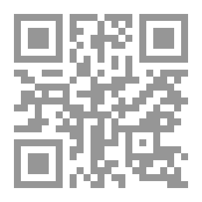Qr Code Tristana