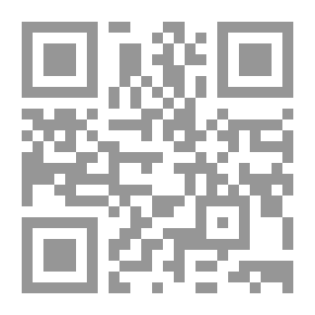 Qr Code Os Três Dominadores