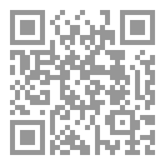 Qr Code الرسالة في الاختلاط
