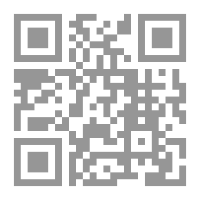 Qr Code ثأر الاجتماعي، أحداث معاصرة في ضوء فلسفة التاريخ