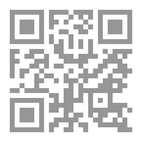 Qr Code أرتميس فاول: المستعمرة المفقودة (كتاب 5)