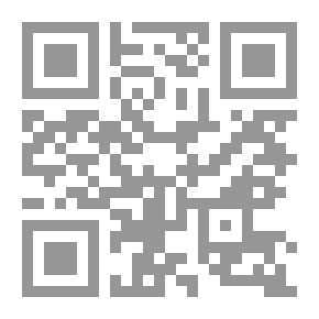 Qr Code ما تصح به العقيدة