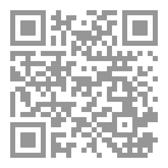 Qr Code كتاب التاريخ القديم