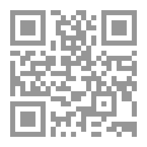 Qr Code نساء فى محنة