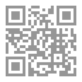 Qr Code معجم الأخطاء الشائعة -