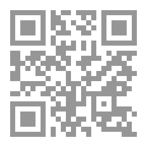 Qr Code الجامع لقراءة الإمام أبي جعفر من الدرة والطيبة أصولاً وفرشاً وتوجيهاً