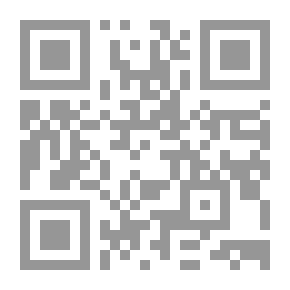 Qr Code الاصابات الرياضية والتأهيل