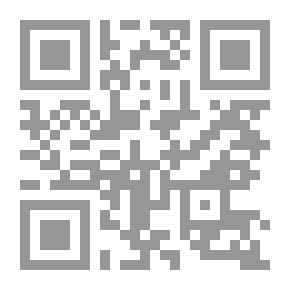 Qr Code Forest Mensuration