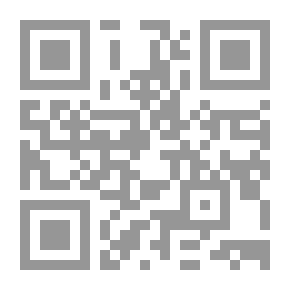 Qr Code الأحكام الموضوعية لمكافحة جريمة الفساد `في ضوء إتفاقية الأمم المتحدة والتشريع الجنائي المصري - الجزء الثاني`