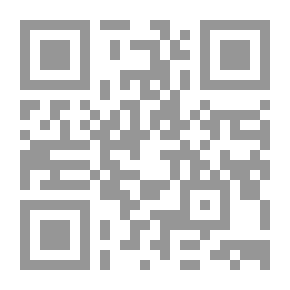 Qr Code نجمة مريم