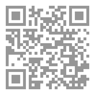 Qr Code مستقبل التحول الرقمي في التعليم الإلكتروني