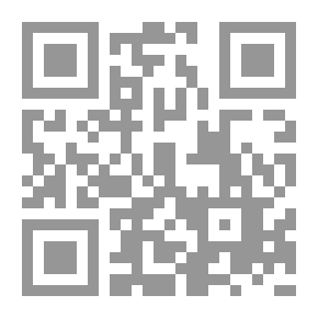 Qr Code مخرجات التعليم وسوق العمل في دول مجلس التعاون