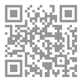Qr Code محمد العواجي - (6) موضوع الدعوة