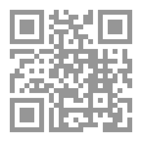 Qr Code أصبحت أجهزة الكمبيوتر صديقة - كتاب 5