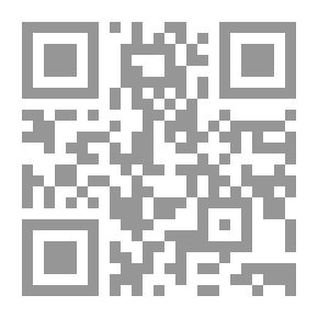 Qr Code الحياة على كرسي متحرك `دليل شامل من الألف إلى الياء`