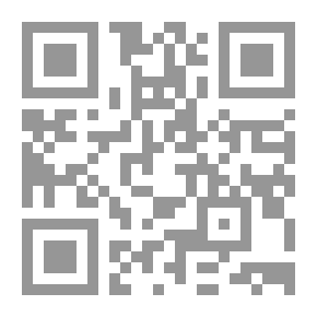 Qr Code Socrate