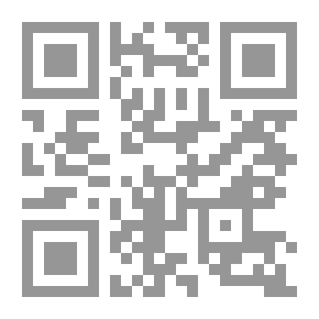 Qr Code دليل المترافع أمام المحاكم التجارية