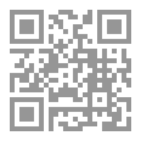 Qr Code Be My Friend
