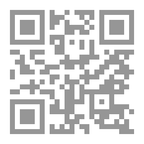 Qr Code Etiquette 'How To Be An Attractive And Elegant Woman'