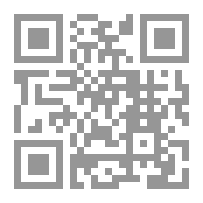 Qr Code مجمع الأمثال للميداني - دراسة لغوية دلالية